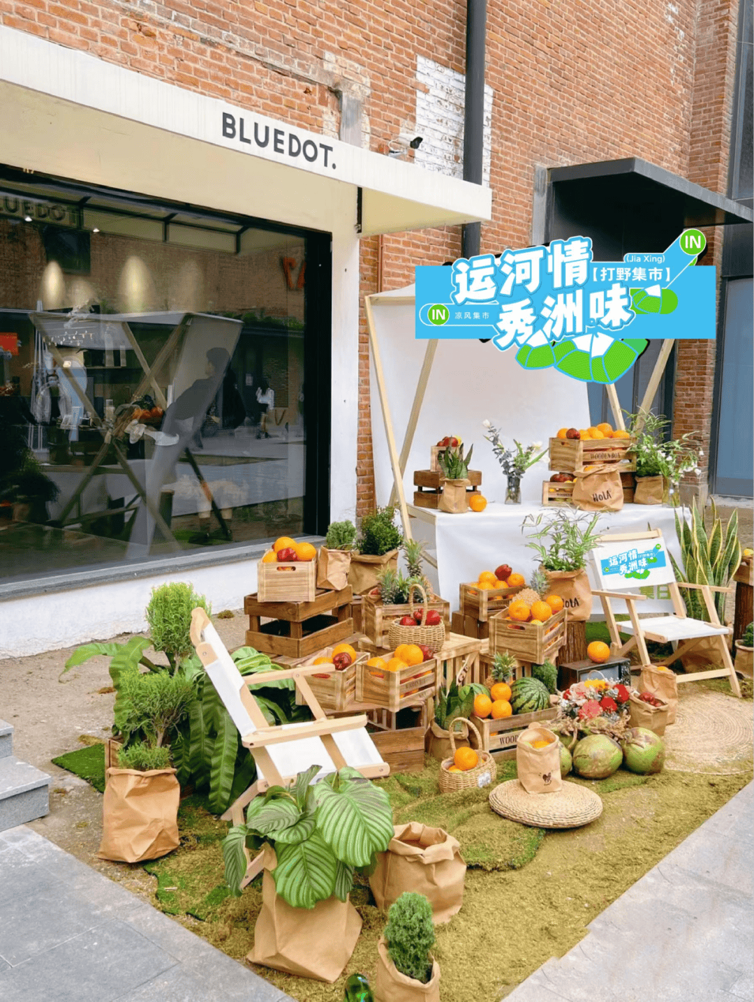 看秀洲客戶端1688精選貨源入口-第1張圖片-太平洋在線下載