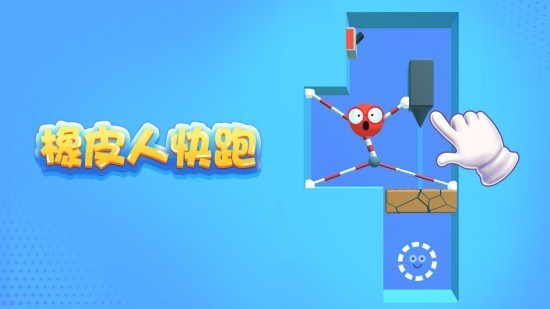 快跑安卓版下載愛麗絲快跑2破解版-第2張圖片-太平洋在線下載 快跑安卓版下載愛麗絲快跑2破解版-第2張圖片-太平洋在線下載