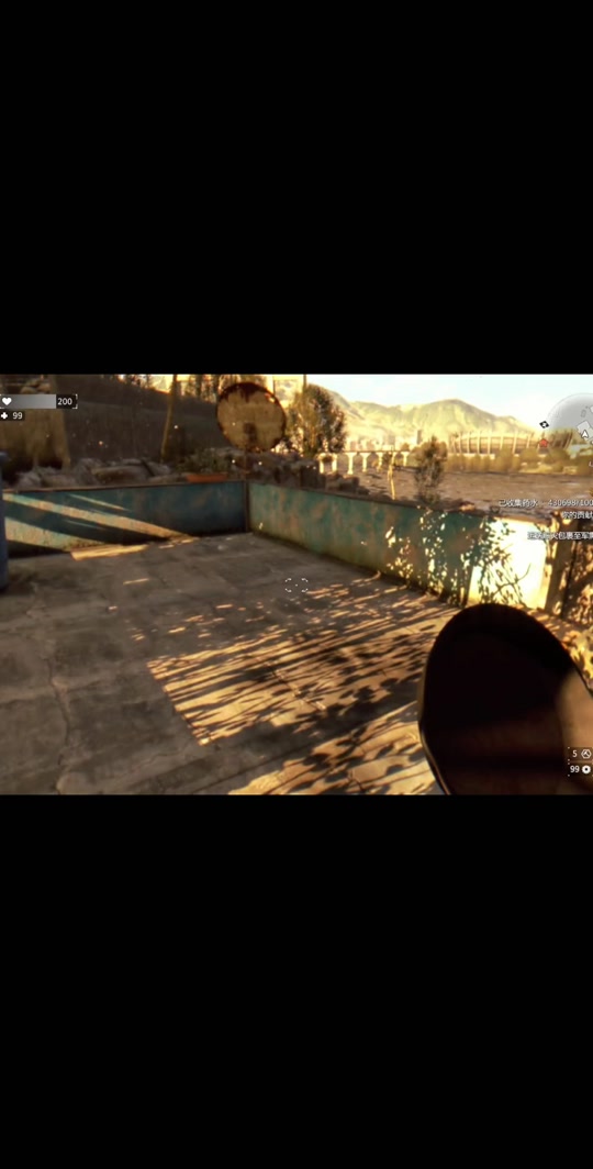 手機(jī)版消逝的光芒刷物資消逝的光芒1官網(wǎng)登錄入口-第1張圖片-太平洋在線下載