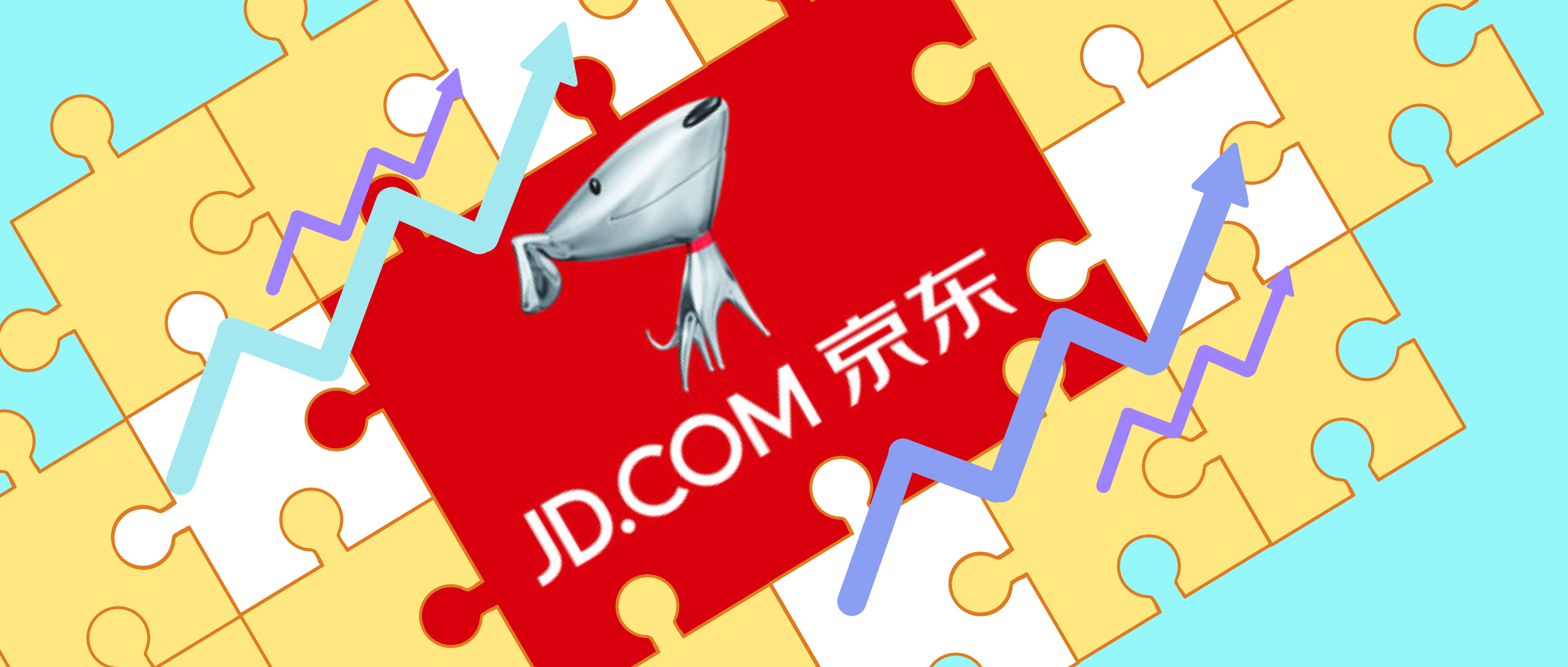 京東app客戶端創新京東電腦客戶端app下載-第2張圖片-太平洋在線下載