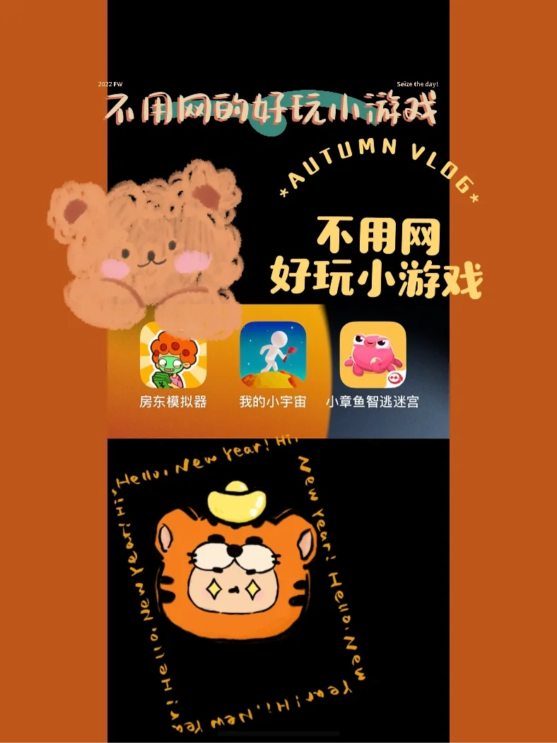 小宇宙貸款蘋果版小宇宙網(wǎng)頁版登錄入口