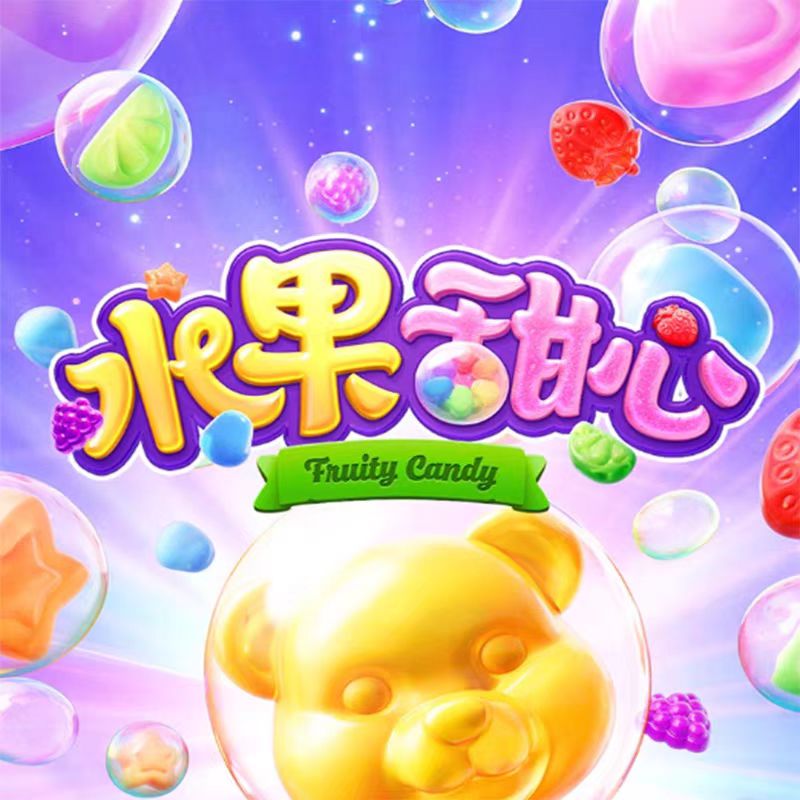 公安麻將蘋果版下載好友贛南麻將蘋果怎么打開使用-第1張圖片-太平洋在線下載