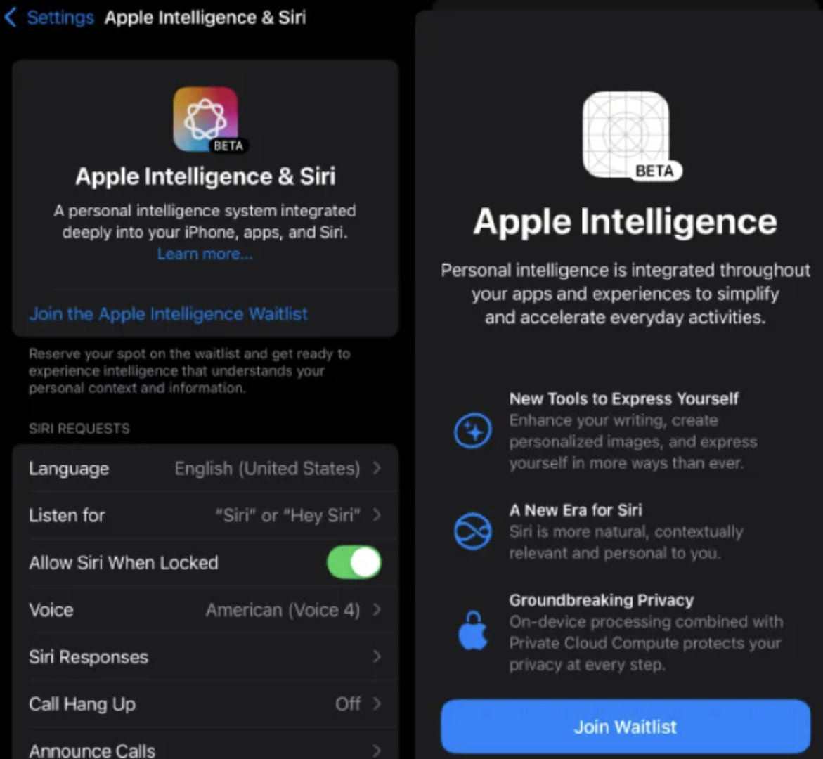 蘋果ios14.6rc版蘋果ios166正式版什么時候發布-第1張圖片-太平洋在線下載