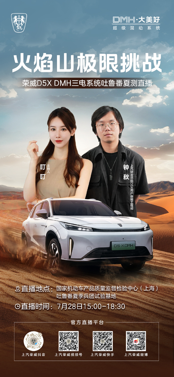 安芯測下載安卓版免費安知app官方下載電腦版-第1張圖片-太平洋在線下載