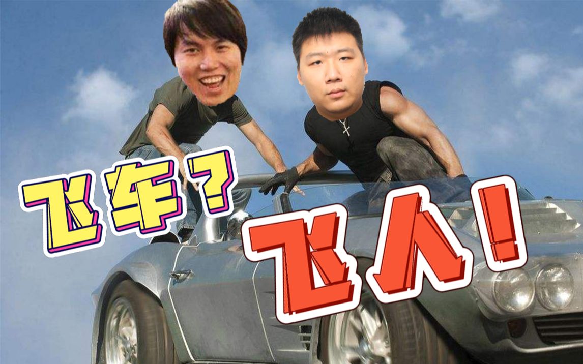 極品飛人安卓版極品飛車熱力追蹤手機(jī)版-第2張圖片-太平洋在線下載