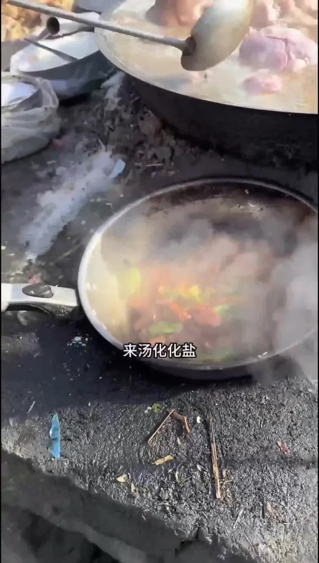 北方鹽化安卓版北方駕校app安卓版-第1張圖片-太平洋在線下載