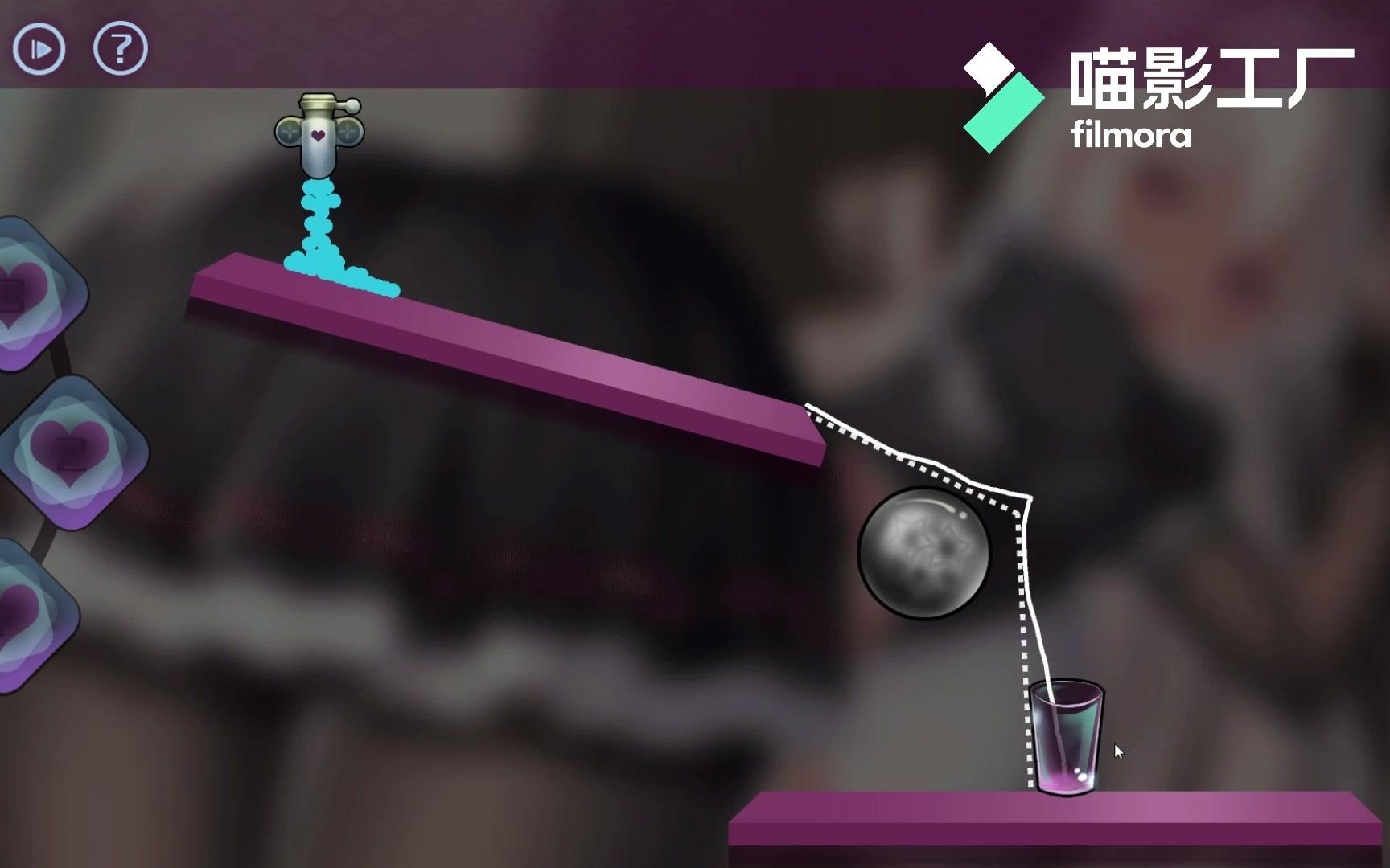 cutehoney游戲安卓版cutehoney游戲安卓下載-第1張圖片-太平洋在線下載