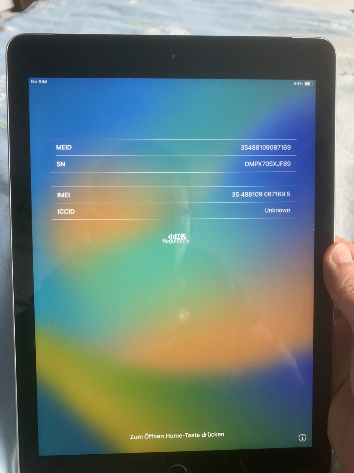 蘋果八代插卡版蘋果插卡版和wifi版區(qū)別-第1張圖片-太平洋在線下載