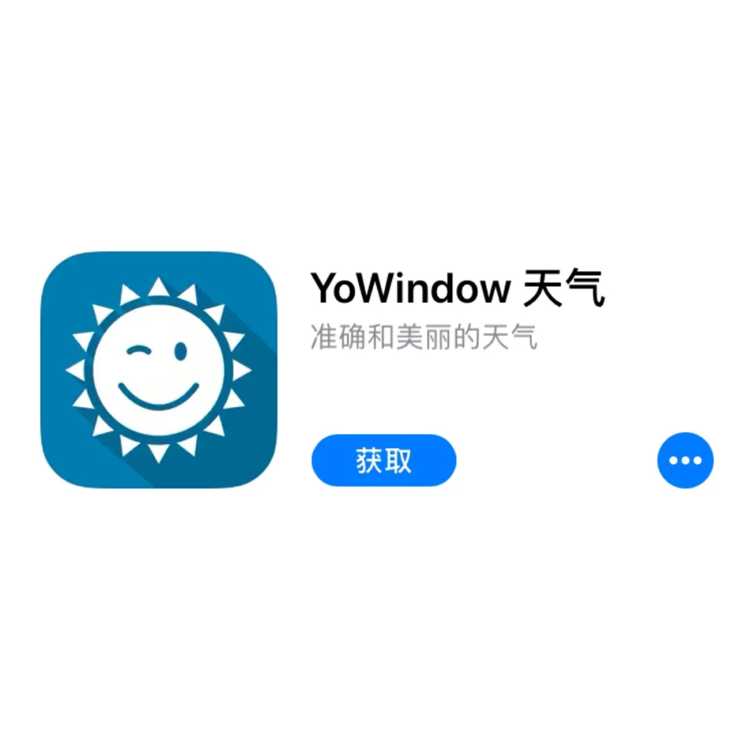 設計名字軟件蘋果版ai生成logo免費
