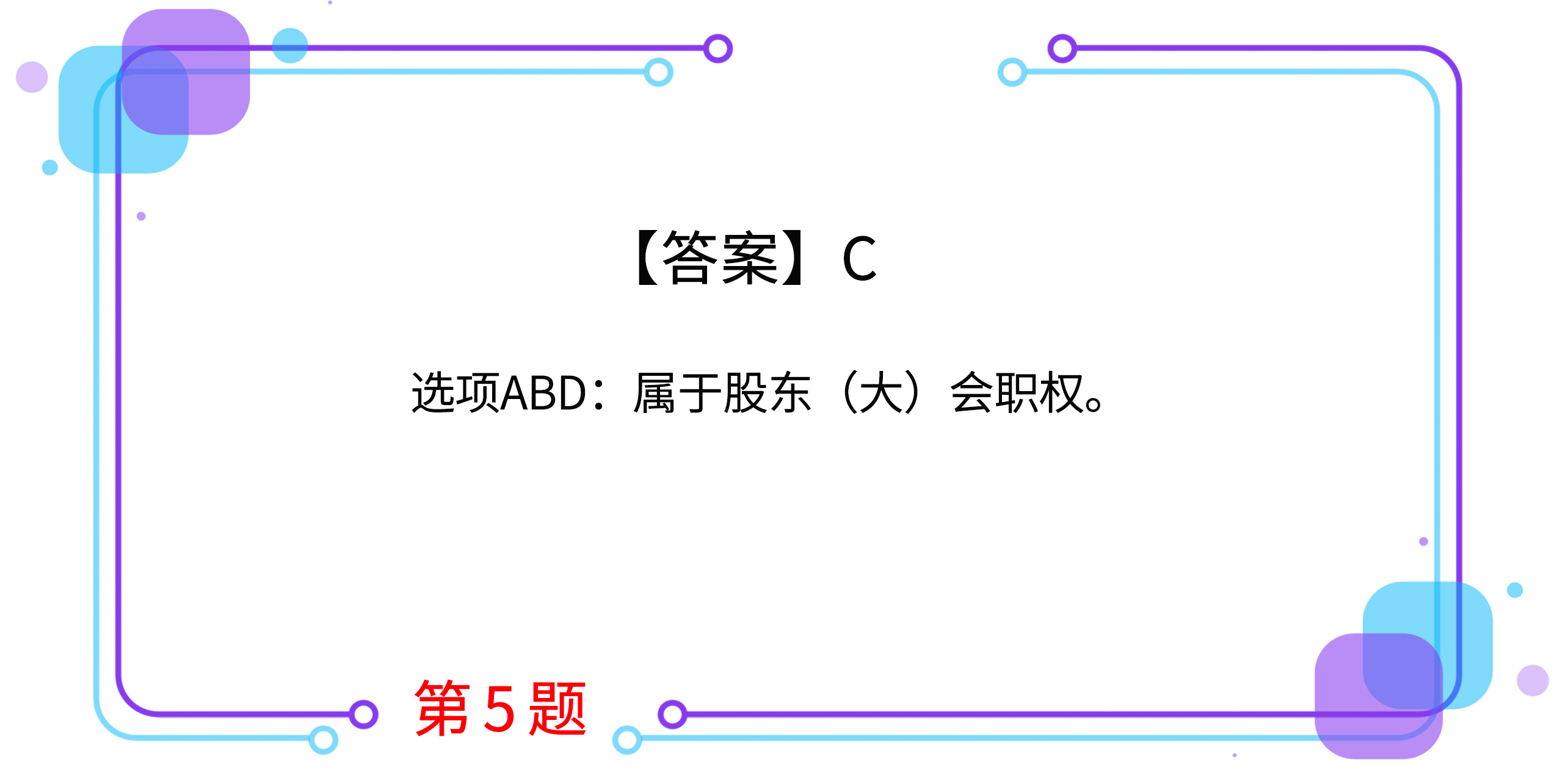 東奧pc豪華客戶端東奧淘寶旗艦店和官網(wǎng)-第1張圖片-太平洋在線下載