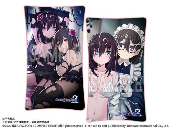 欲望輪回2安卓版hypnoapp完整版電腦下載中文版-第1張圖片-太平洋在線下載