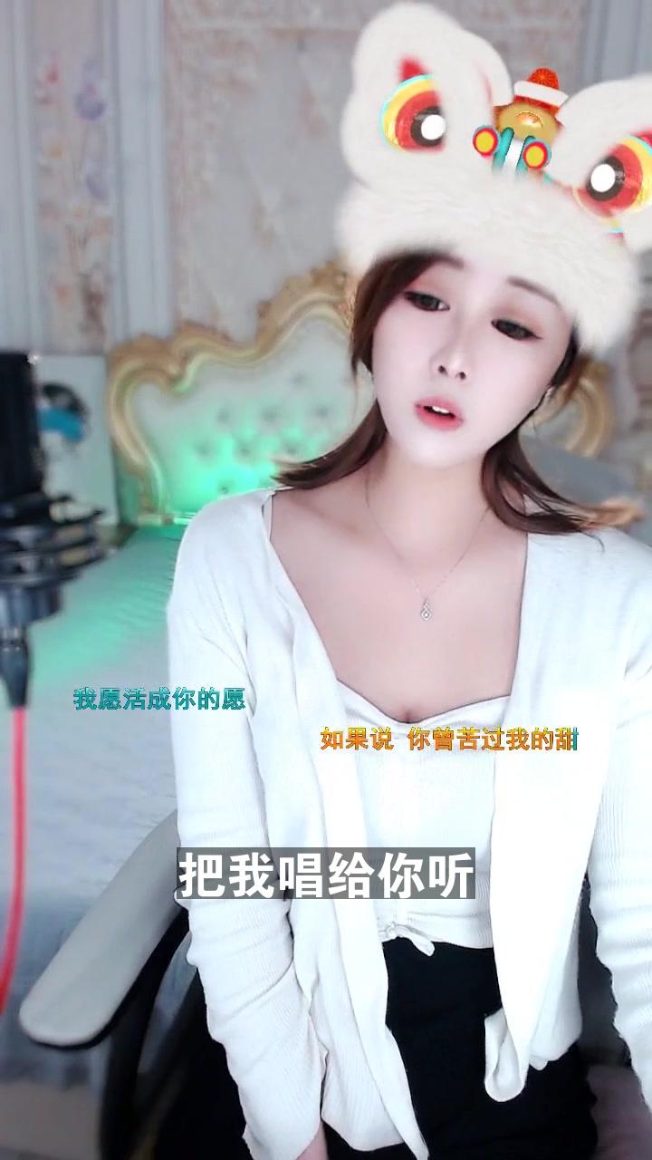 蘋果版丫丫直播蘋果查找iphone官網入口-第2張圖片-太平洋在線下載