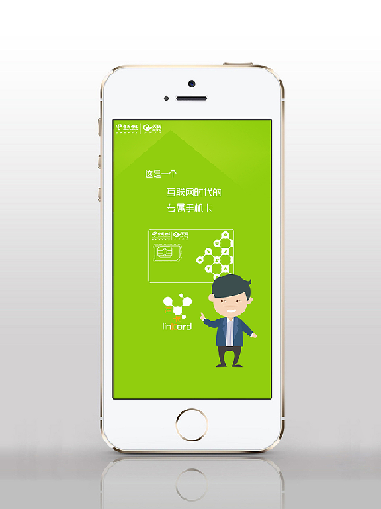 手機(jī)版demodemosaicing工具