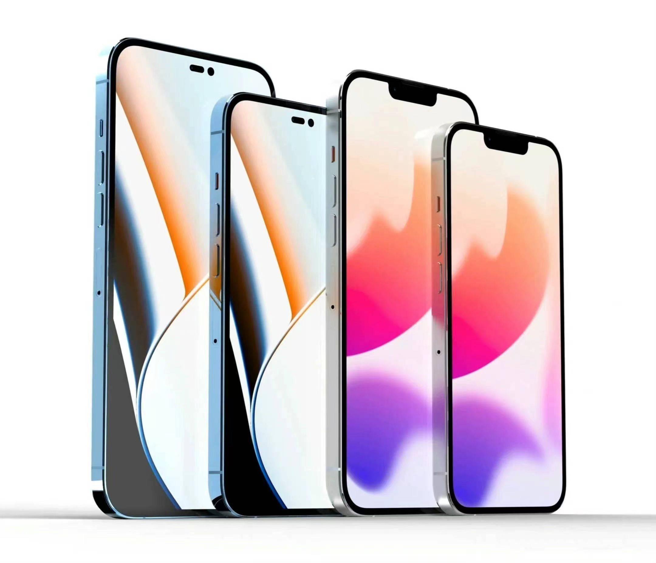 高刷版蘋果14支持高刷的蘋果手機(jī)-第2張圖片-太平洋在線下載