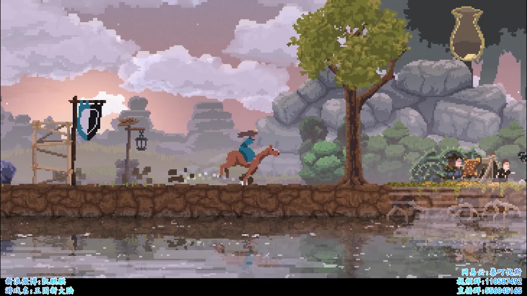 王國新大陸手機版騎士王國新大陸兩位君主作弊-第2張圖片-太平洋在線下載