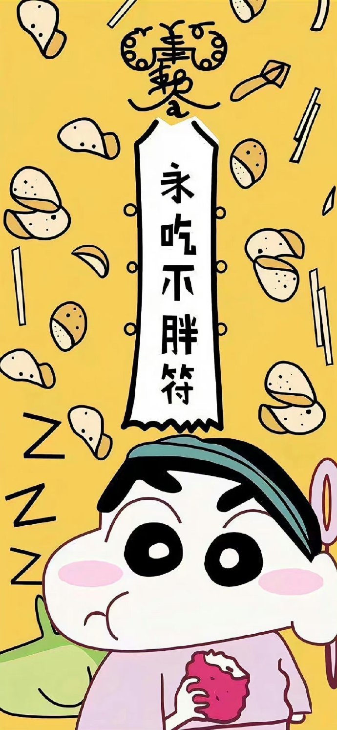 黃色手機版蘋果iphone14黃色5g手機促銷