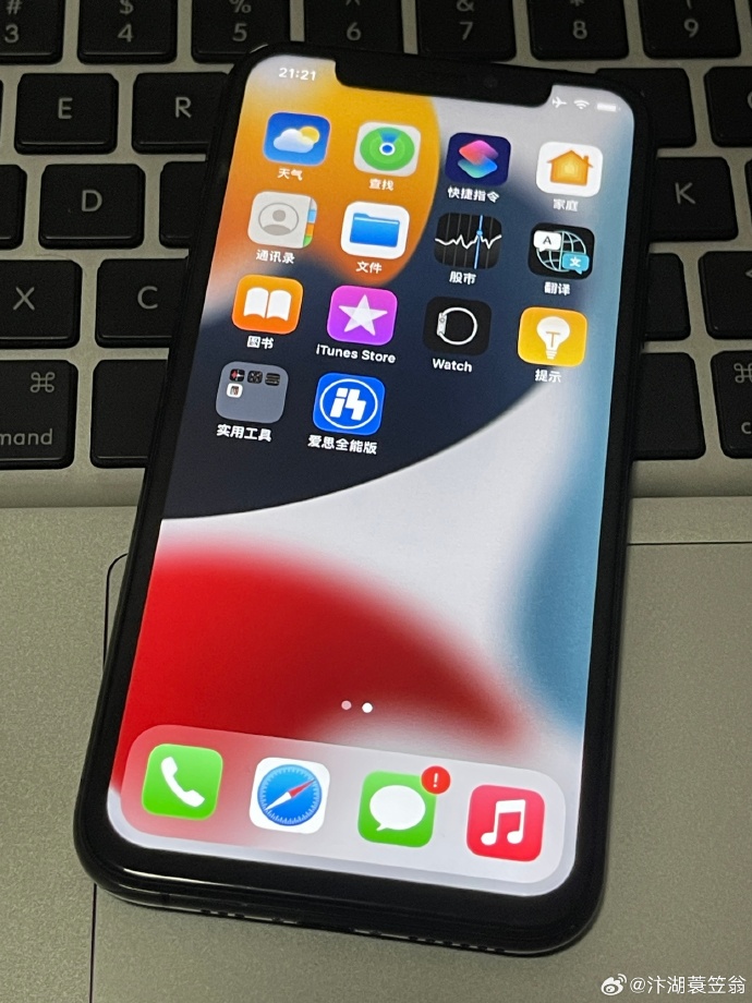 蘋果手機加強版蘋果手機官網購買入口