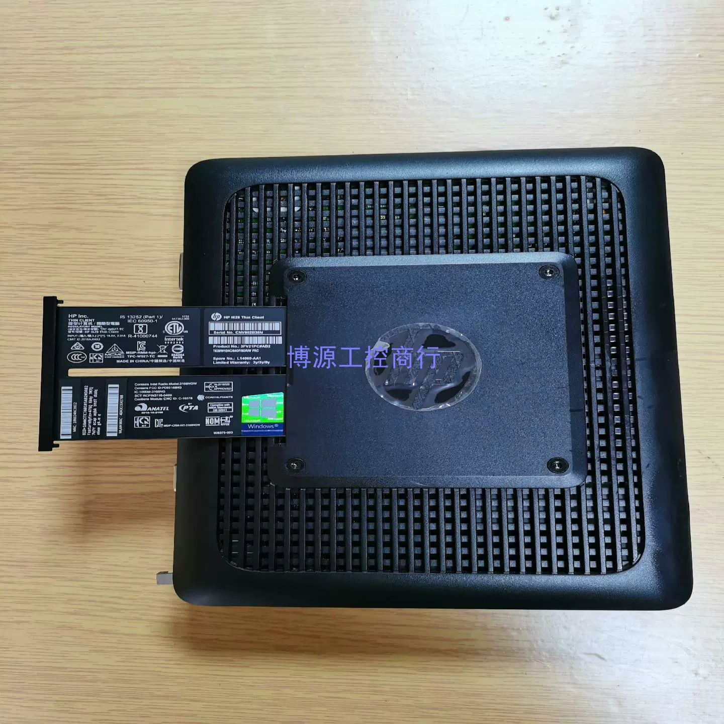 淘寶客戶端機(jī)淘寶客戶端pcz終端-第2張圖片-太平洋在線下載