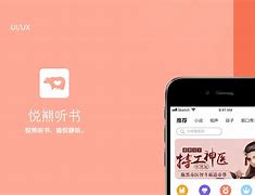 熊悅安卓版音悅熊app下載