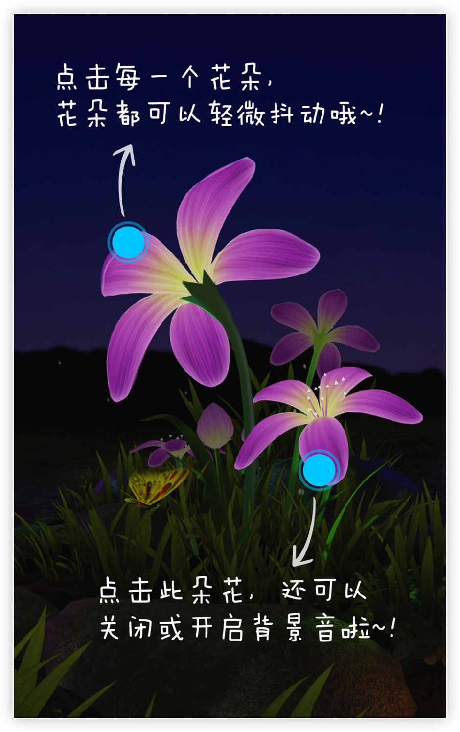 3d看圖軟件手機版3d軟件solidworks-第2張圖片-太平洋在線下載