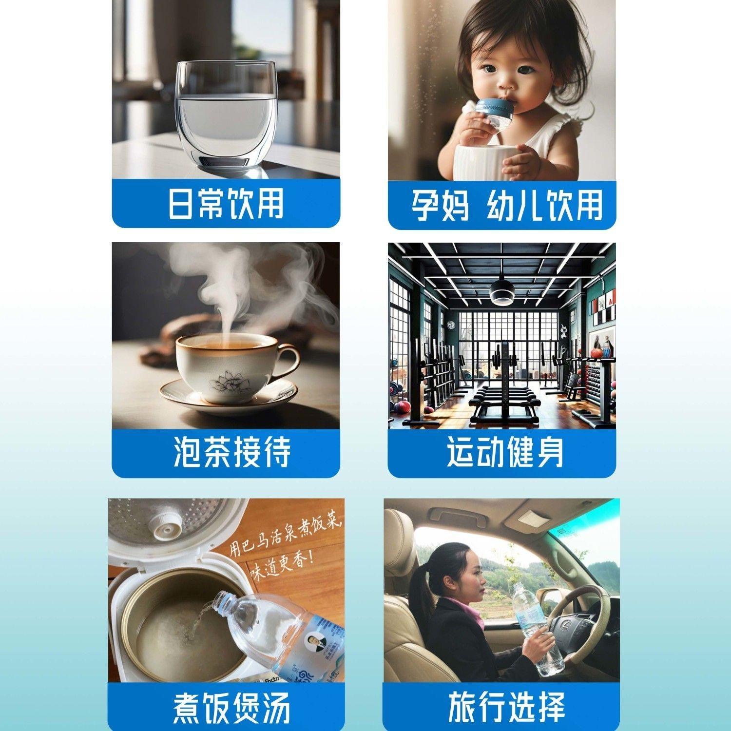 長(zhǎng)壽巴馬客戶端為什么不建議去巴馬旅游