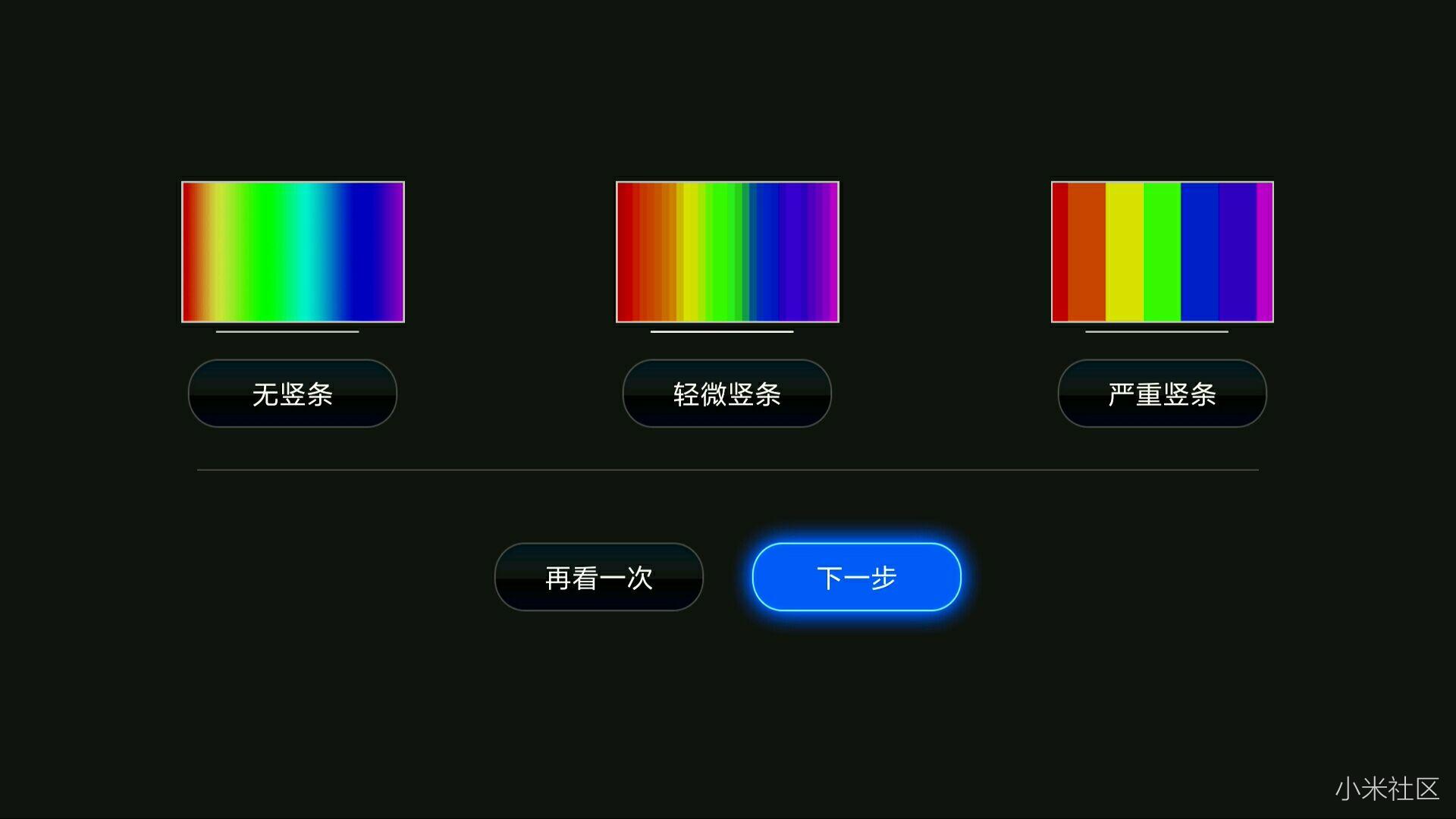 色彩大師安卓版博易大師安卓版下載-第2張圖片-太平洋在線下載