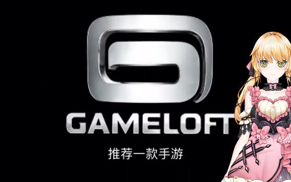 維加斯手游下載安卓版拉斯維加斯孤膽車神下載