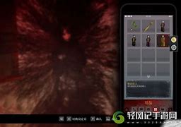 安卓版女鬼病毒安卓愛巢女鬼任務怎么完成