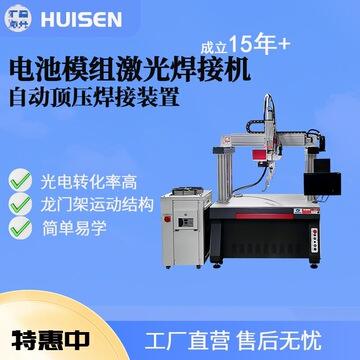 pvp客戶端模組pc客戶端手機版下載-第2張圖片-太平洋在線下載