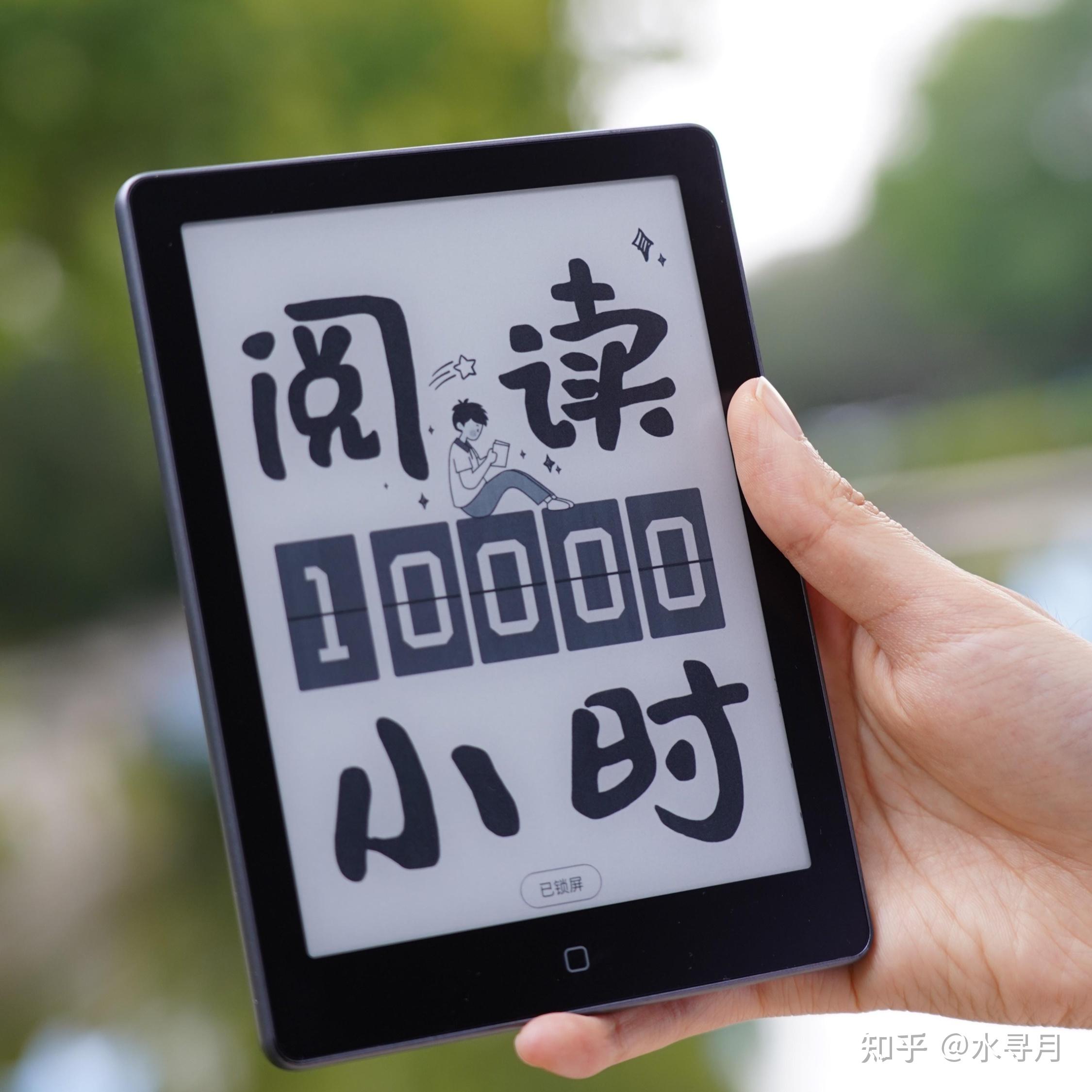 蘋果版石頭讀書辨別石頭的小程序-第2張圖片-太平洋在線下載